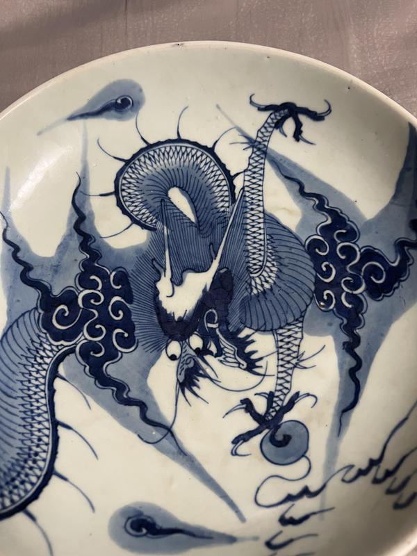 古玩陶瓷青花過墻龍盤拍賣,當前價格18888元