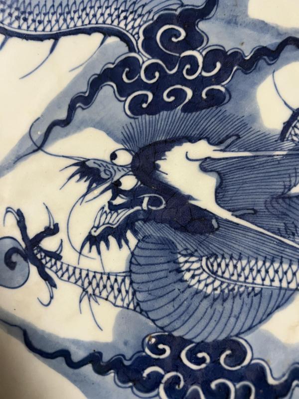 古玩陶瓷青花過墻龍盤拍賣,當前價格18888元