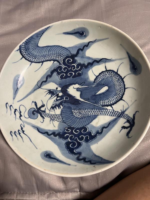 古玩陶瓷青花過墻龍盤拍賣,當前價格18888元