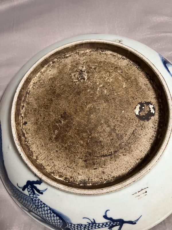古玩陶瓷青花過墻龍盤拍賣,當前價格18888元
