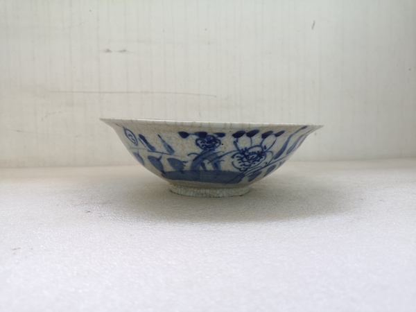 古玩陶瓷哥釉青花碗拍賣,當前價格680元