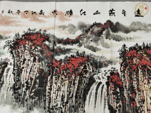 古玩字畫韋廣壽 遠(yuǎn)望燕山紅勝火 設(shè)色紙本鏡心真品鑒賞圖