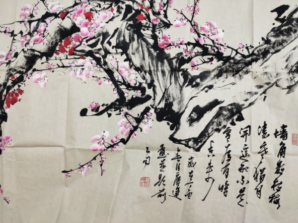 古玩字畫中國(guó)藝術(shù)研究院主任 博士 教授唐建《唯有暗香來》拍賣，當(dāng)前價(jià)格16999元