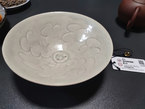 古玩陶瓷湖田碗拍賣，當(dāng)前價格2200元