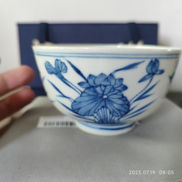 古玩陶瓷乾隆年制款四季花卉青花小碗拍賣，當(dāng)前價格6800元