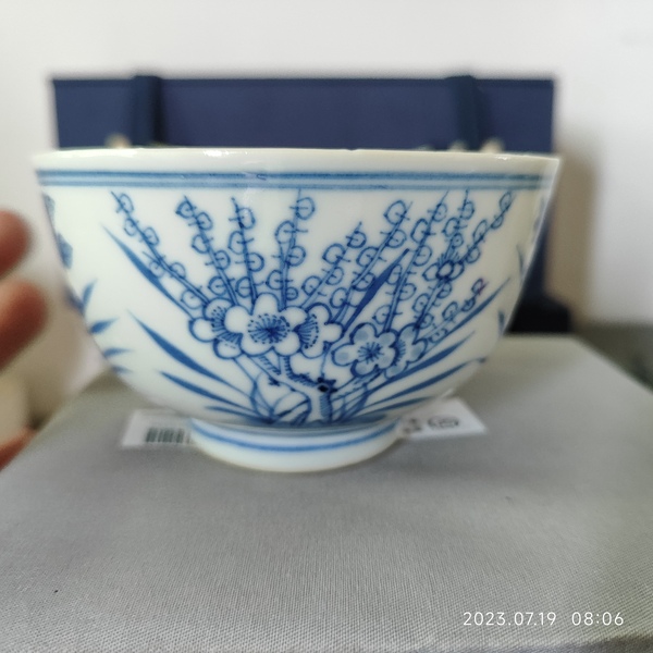 古玩陶瓷乾隆年制款四季花卉青花小碗拍賣,當(dāng)前價格8500元