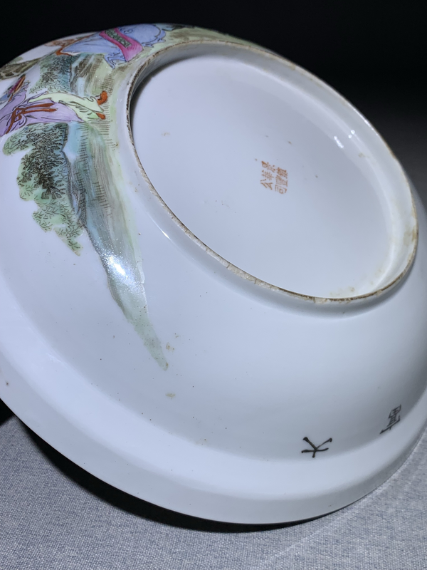 古玩陶瓷【放漏大器·收藏級(jí)精品】人物紋粉彩蓋盤拍賣，當(dāng)前價(jià)格5888元