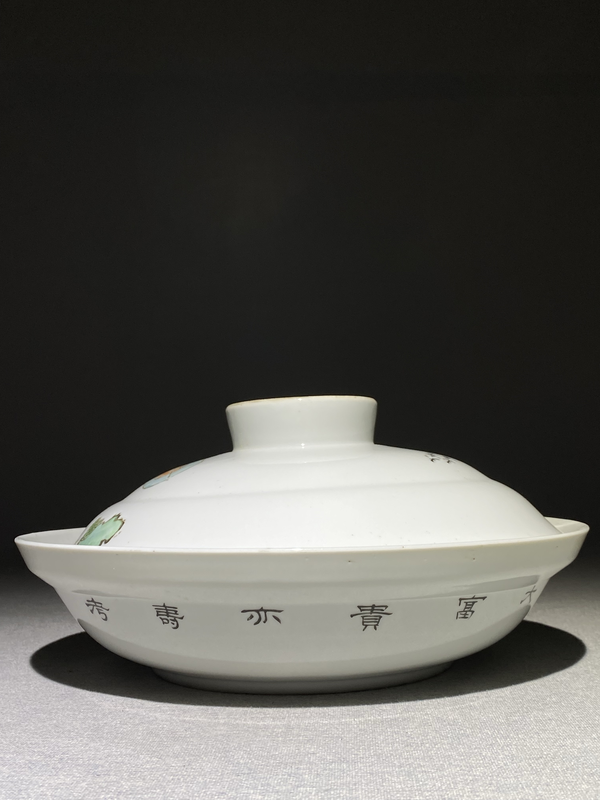 古玩陶瓷【放漏大器·收藏級精品】人物紋粉彩蓋盤拍賣，當(dāng)前價(jià)格5888元