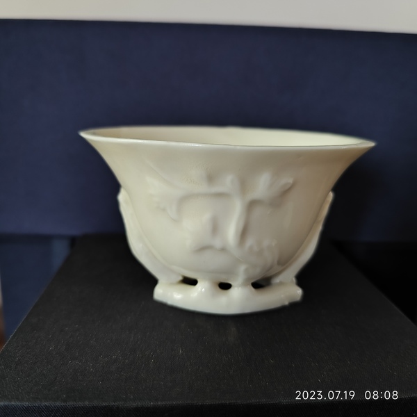 古玩陶瓷德化窯梅花爵杯拍賣,當前價格6800元