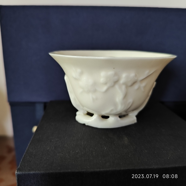 古玩陶瓷德化窯梅花爵杯拍賣,當前價格6800元