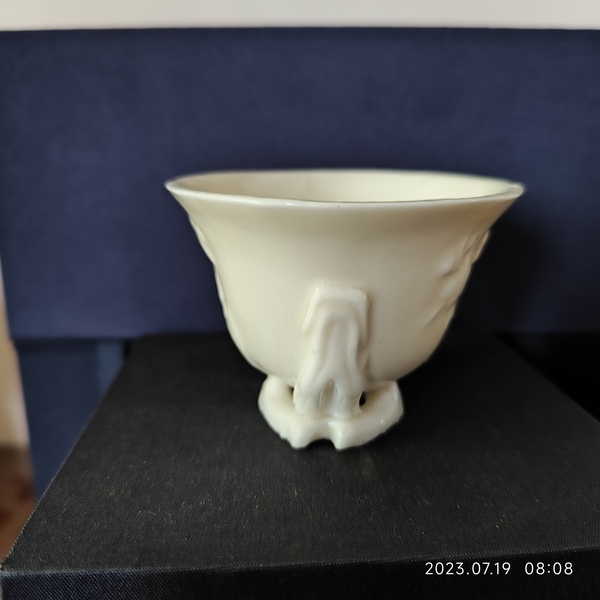 古玩陶瓷德化窯梅花爵杯拍賣,當前價格6800元