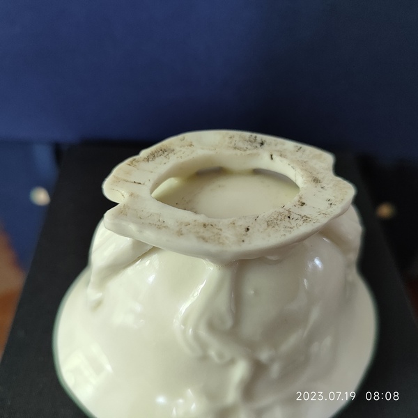 古玩陶瓷德化窯梅花爵杯拍賣,當前價格6800元