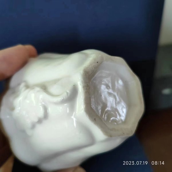 古玩陶瓷德化窯六方杯拍賣,當前價格1500元