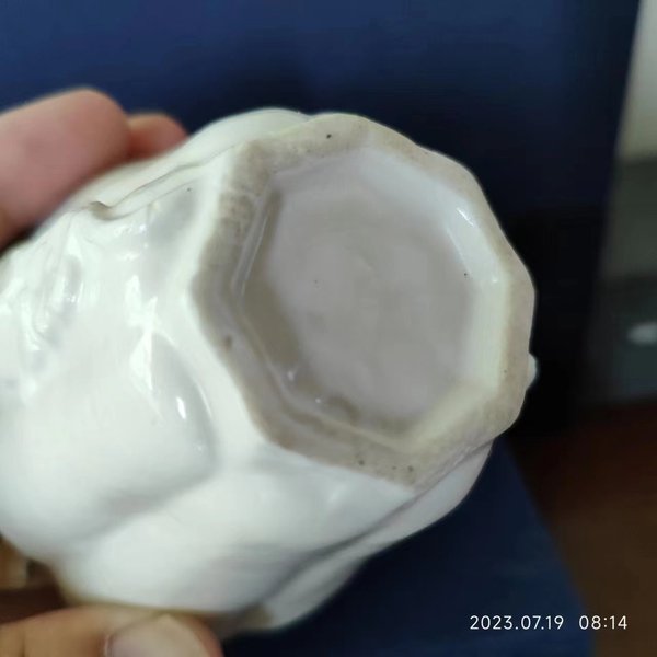 古玩陶瓷德化窯六方杯拍賣,當前價格1500元