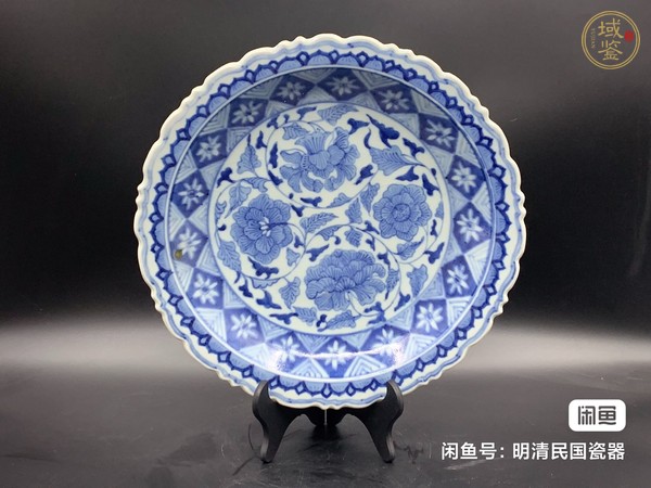 古玩陶瓷青花盤真品鑒賞圖