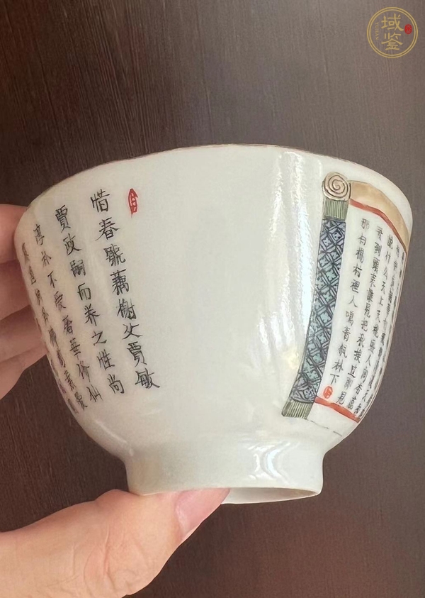 古玩陶瓷粉彩無雙譜圖杯 真品鑒賞圖