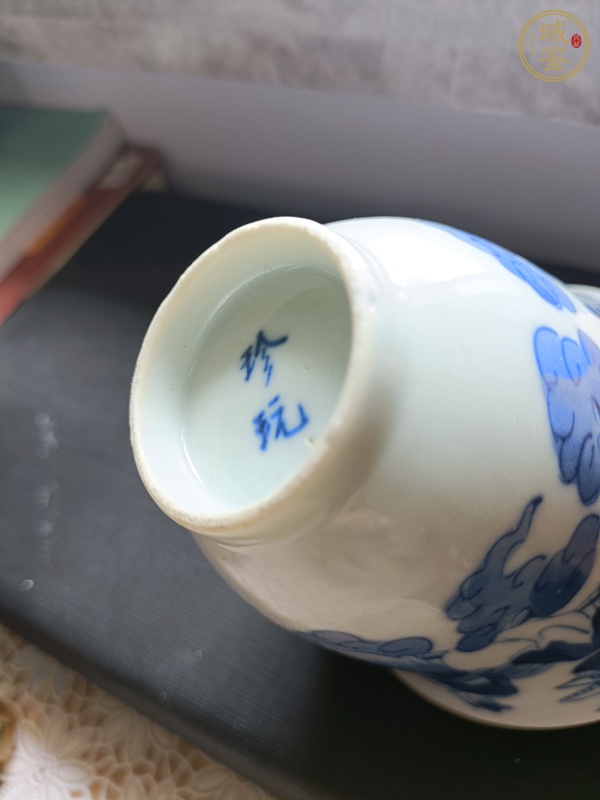 古玩陶瓷八仙圖青花杯真品鑒賞圖