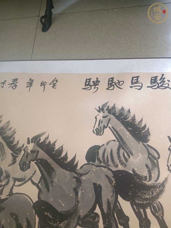 古玩字畫駿馬馳騁真品鑒賞圖