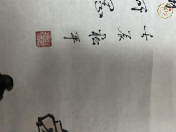 古玩字畫松平款寫意人物真品鑒賞圖