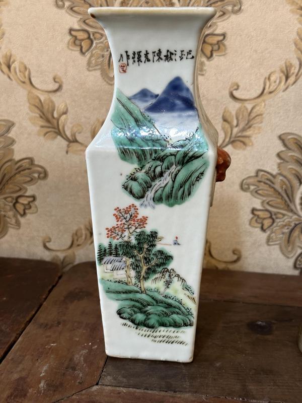 古玩陶瓷粉彩山水詩文獸耳四方瓶拍賣,當前價格22222元