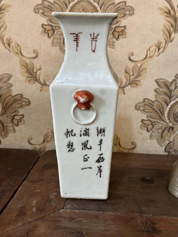 古玩陶瓷粉彩山水詩文獸耳四方瓶拍賣,當前價格22222元