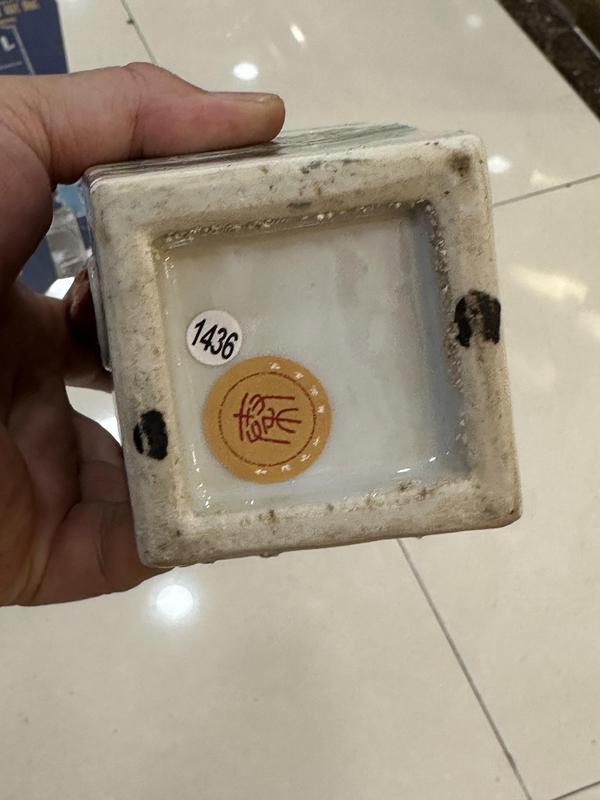 古玩陶瓷粉彩山水詩文獸耳四方瓶拍賣,當前價格22222元