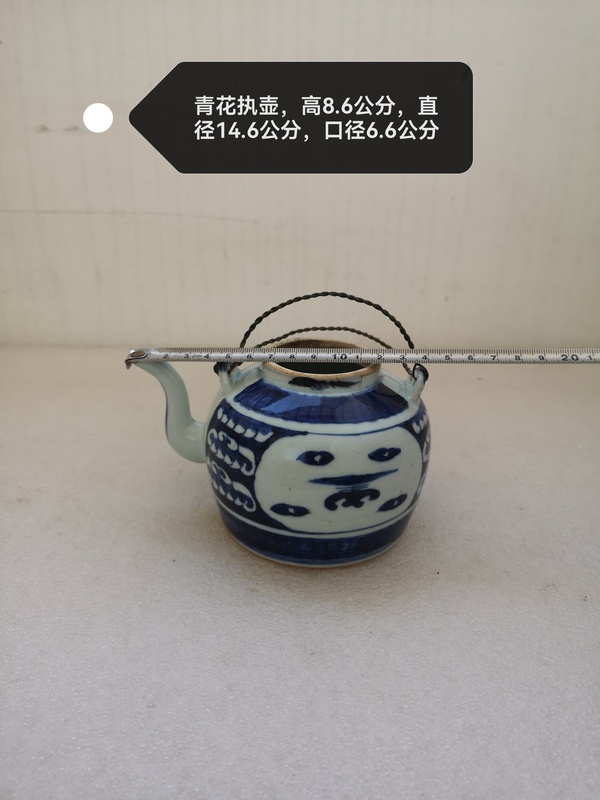古玩陶瓷博古圖青花提梁壺拍賣,當前價格680元
