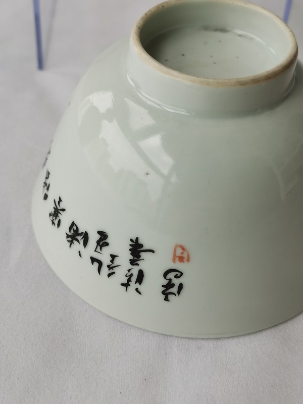 古玩陶瓷民國粉彩春江水暖碗拍賣,當(dāng)前價格2500元