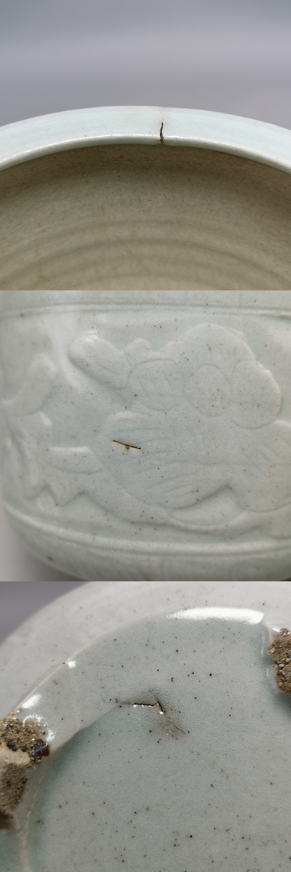 古玩陶瓷清中期 乾隆嘉慶 豆青釉花卉紋三足香爐拍賣,當前價格1188元