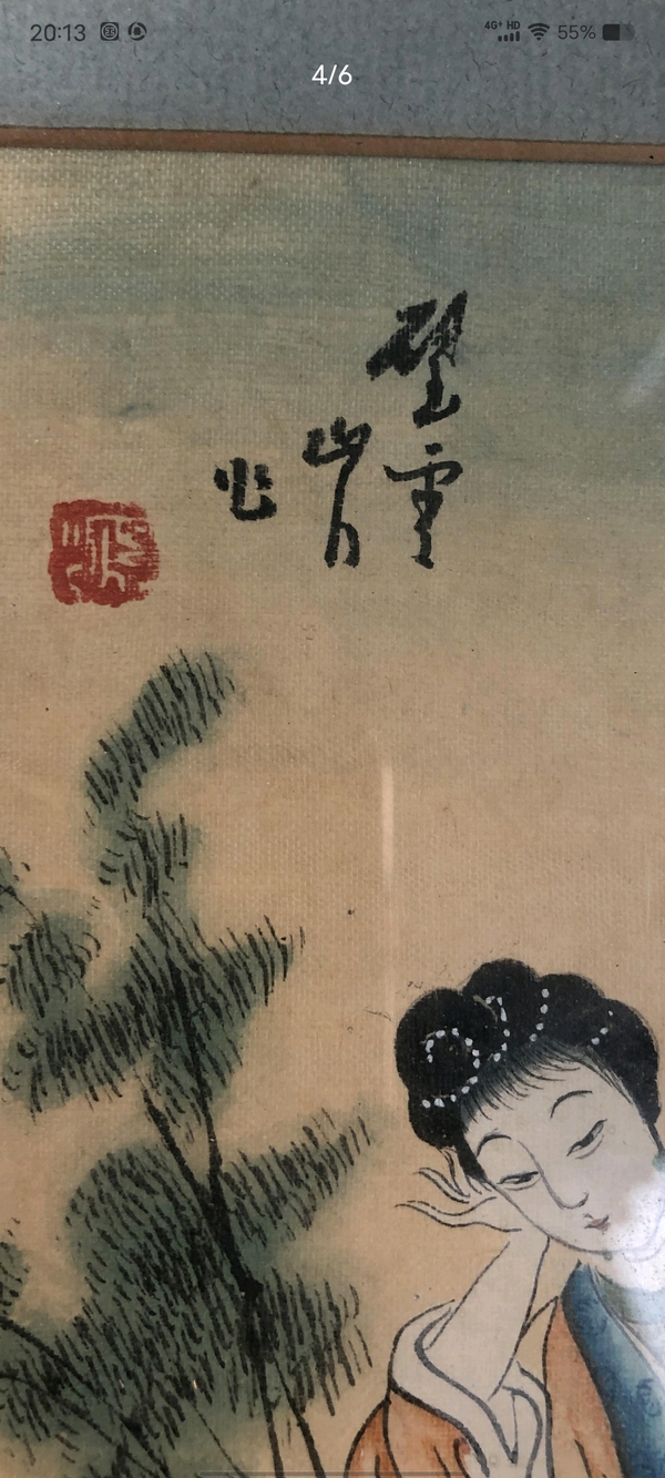 古玩字畫仕女人物故事絹畫拍賣，當(dāng)前價(jià)格1600元