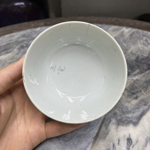 古玩陶瓷清晚期粉彩花卉紋碗拍賣,當前價格299元