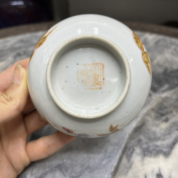 古玩陶瓷清晚期粉彩花卉紋碗拍賣,當前價格299元