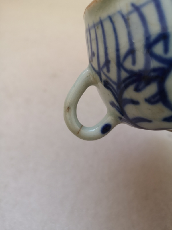 古玩陶瓷花卉紋青花執(zhí)壺拍賣,當(dāng)前價格980元