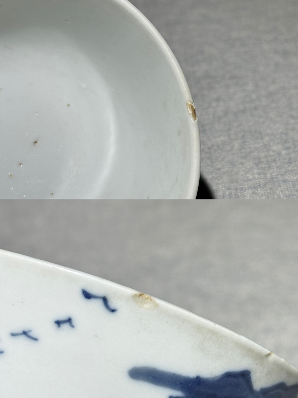 古玩陶瓷【清晚期·茶圓:文人雅客之摯愛】漁樵耕讀山水紋青花茶圓拍賣,當(dāng)前價(jià)格600元