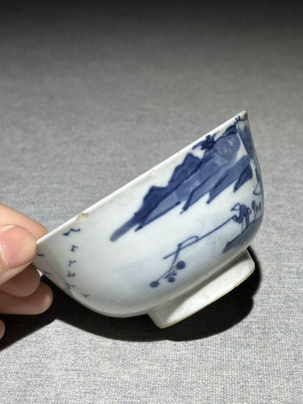 古玩陶瓷【清晚期·茶圓:文人雅客之摯愛】漁樵耕讀山水紋青花茶圓拍賣,當(dāng)前價(jià)格600元