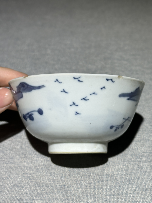 古玩陶瓷【清晚期·茶圓:文人雅客之摯愛】漁樵耕讀山水紋青花茶圓拍賣,當(dāng)前價(jià)格600元