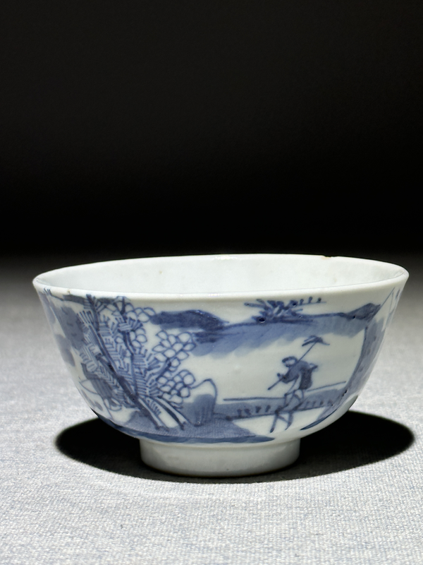 古玩轉賣【清晚期·茶圓:文人雅客之摯愛】漁樵耕讀山水紋青花茶圓拍賣,當前價格0元