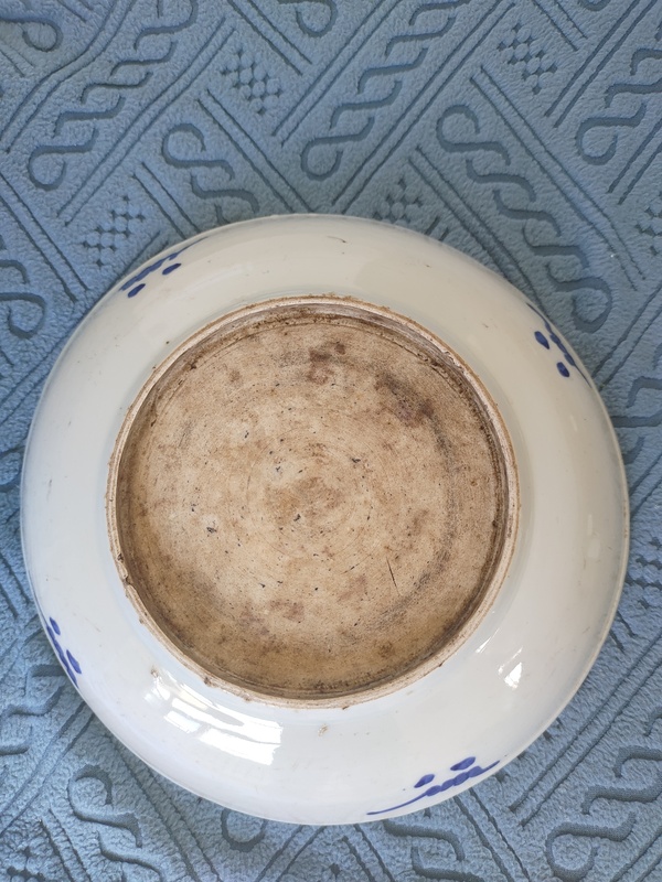 古玩陶瓷【實物保真】晚清民國.青花魚藻紋大盤拍賣,當前價格399元