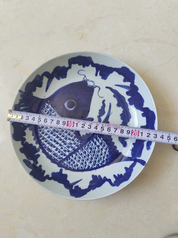 古玩陶瓷【實物保真】晚清民國.青花魚藻紋大盤拍賣,當前價格399元