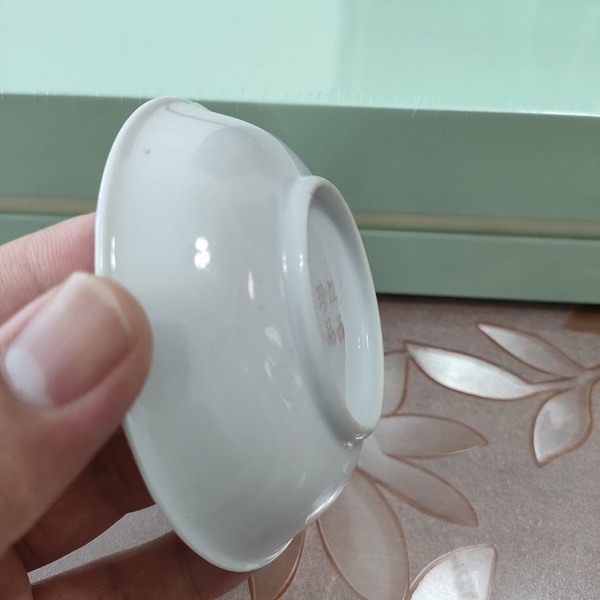 古玩陶瓷民國,粉彩和合二仙紋文房盤拍賣,當前價格160元