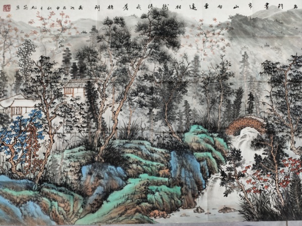 古玩字畫(huà)著名書(shū)畫(huà)家 司松筠《秋色蒼梧間梧間》拍賣(mài)，當(dāng)前價(jià)格1369元