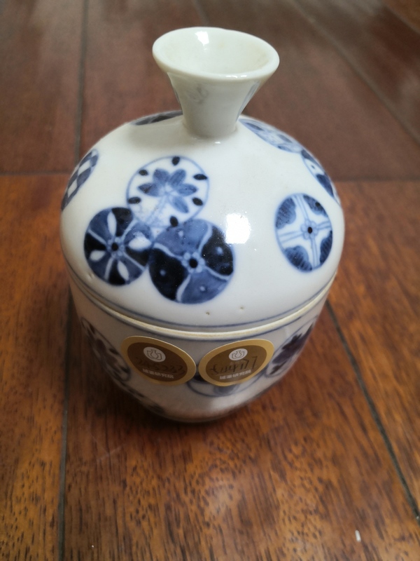 古玩陶瓷平臺保真.清晚皮球花蓋缸拍賣,當前價格999元