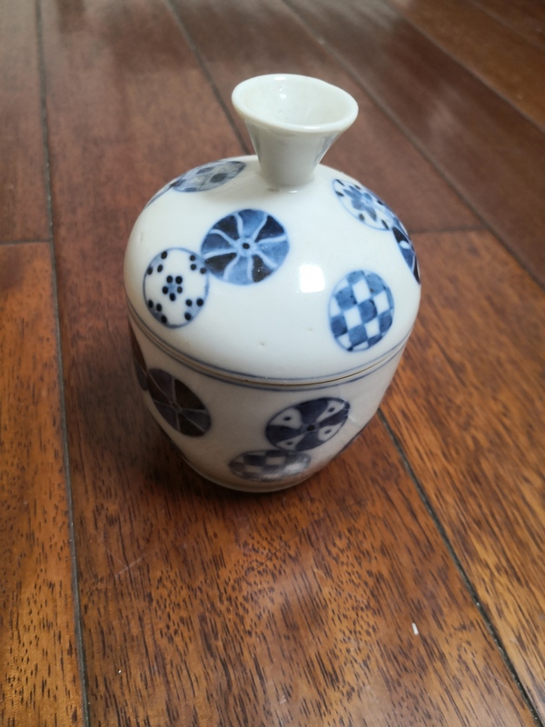 古玩陶瓷平臺保真.清晚皮球花蓋缸拍賣,當前價格999元