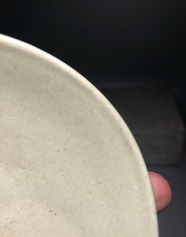 古玩陶瓷釉水漂亮青白釉茶盞拍賣,當前價格3888元