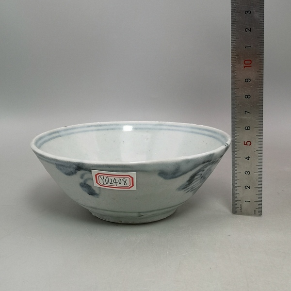 古玩陶瓷明代.青花草龍紋碗拍賣,當前價格980元