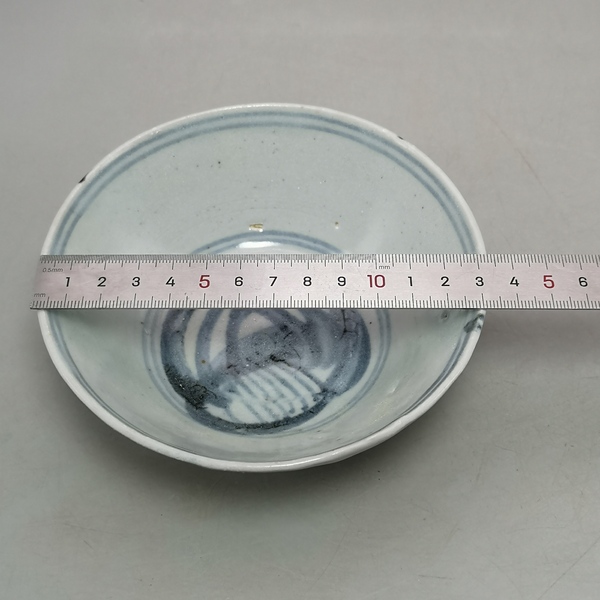 古玩陶瓷明代.青花草龍紋碗拍賣,當前價格980元