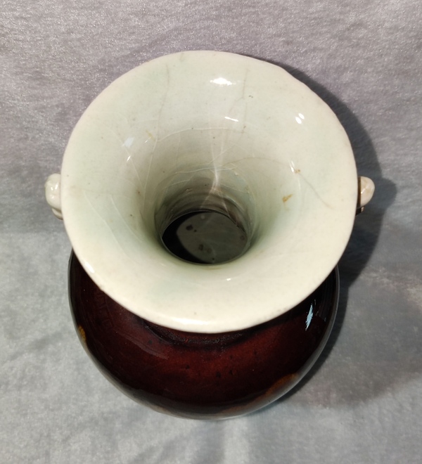 古玩陶瓷窯變釉雙耳瓶拍賣(mài),當(dāng)前價(jià)格398元
