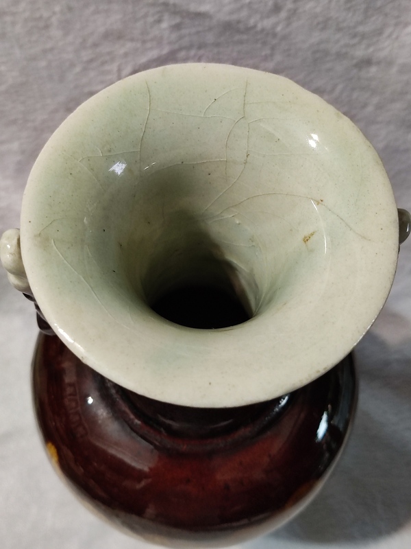 古玩陶瓷窯變釉雙耳瓶拍賣(mài),當(dāng)前價(jià)格398元