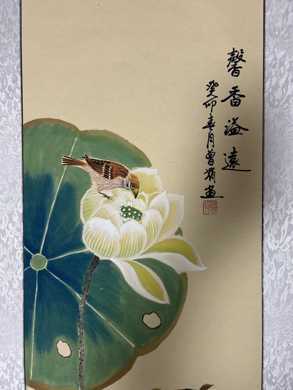 古玩字畫曾娟老師工筆花鳥立軸拍賣，當(dāng)前價格755元