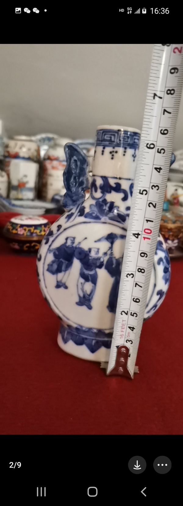 古玩陶瓷市井人物紋青花抱月瓶拍賣,當(dāng)前價(jià)格4808元